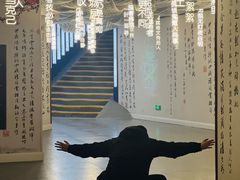 -淄博聊斋城景区