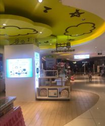 -孩子王童乐园(广州南沙万达店)