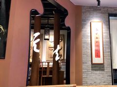 -呷哺呷哺 黄金牧场 (新中关购物中心店)