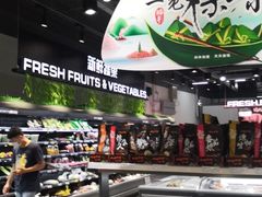 -京客隆超市(华安店)