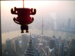 -上海环球金融中心云端足球盛典