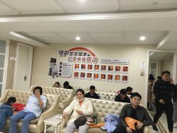 -玛丽亚妇产医院
