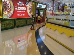 -银座mall(东直门店)