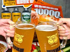 -新沙烧烤·炭烤鲜牛肉(新沙路店)