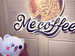 -Me Coffee下午茶艺术空间