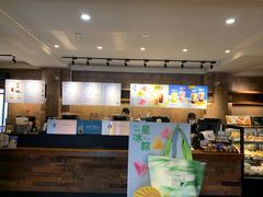 -星巴克(天津五大道店)