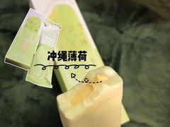 -好利来(红旗万达店)