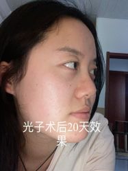 -容丽妍医疗美容