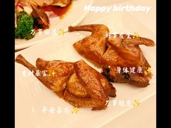 -畔山酒店中餐厅