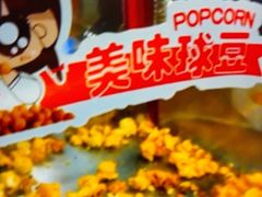 -尚荟汤泉生活馆