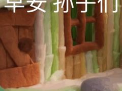 -万达广场(马鞍山太白路店)