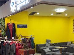 -谜盒子奇幻密室(南屏店)