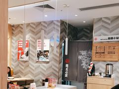 大堂-遇见小面(站西路店)