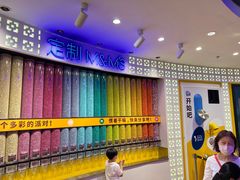 -m豆巧克力世界(上海世茂广场店)