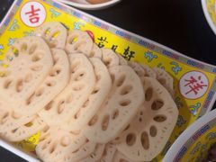 -芦月轩羊蝎子(劲松店)
