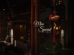 -宁波柏悦酒店·钱湖渔港