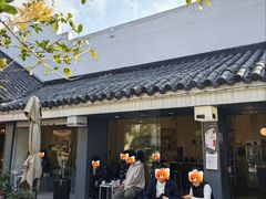 -麻雀咖啡SPARROW COFFEE(十全街店)