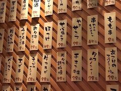 -有喜屋·深夜食堂(北京西路店)