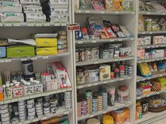-悦宠凯宝动物医院·牙科·皮肤科(朝阳北路店)