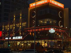 -永红源啤酒·烧烤·海鲜·大排档(台柳路店)