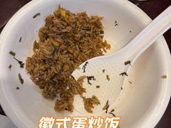 -曾福兴