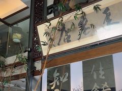 -堂宴·老厦门私房菜(1988仙岳总店)