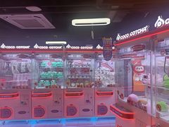 -可爱抓 COCO  GOTCHA(天津鹏欣水游城店)