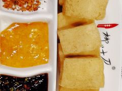 云南包浆豆腐-柳叶刀烧烤(北大清华店)