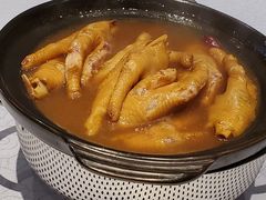 炖凤爪-皇朝会.经典传统粤菜(外滩店)