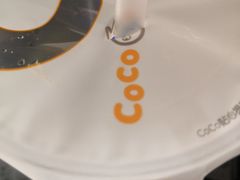 -CoCo都可(小寨赛格店)