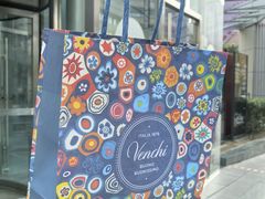 -VENCHI 闻绮(北京国贸商城店)