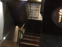 -浣溪沙富硒温泉