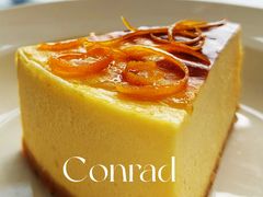 -杭州桐庐康莱德酒店西餐厅-舍