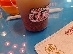 -憶廟街 X 沙角邨(太古城店)