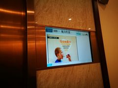 -爱康卓悦体检中心(九座花园分院)