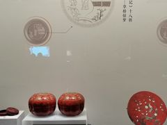 -四川大学博物馆