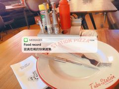 -Tubestation站点比萨(高新万达ONE店)