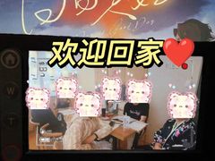 -剧狐剧本杀·月球探案馆(人民广场1号店)