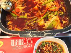-自贡好吃客(科华店)