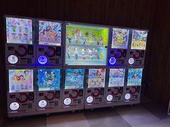 -唐庄·城市温泉(中润大道店)