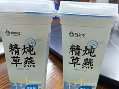 -坛南湾农家乐·海鲜楼·大排档(平潭坛南湾店)