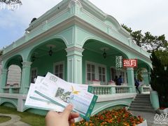 -龙环葡韵住宅式博物馆