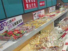 -名都晓荷塘主题火锅(春光路店)