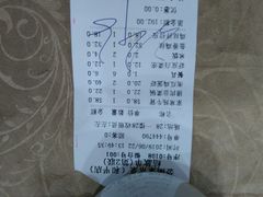 -金阁家常菜(贵阳路店)