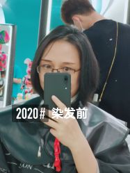 烫染-OnHair造型