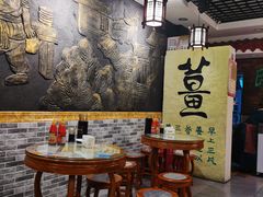 -双喜老铺(人民广场店)