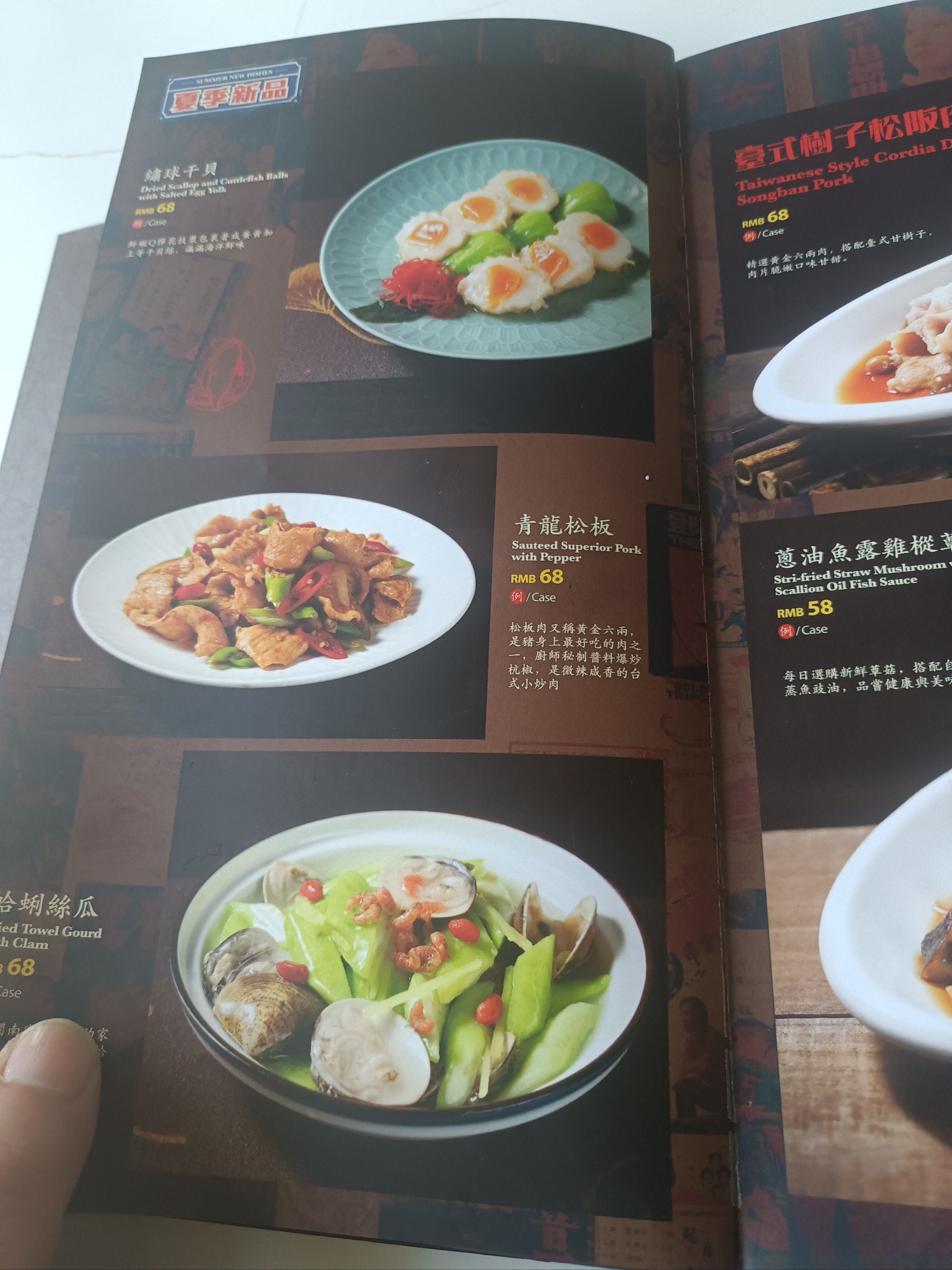 这家店环境很好,菜品也很棒!不错的体验!