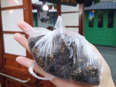 -叶氏麻糍(鼓浪屿店)