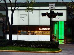 门面-Manner Coffee(大宁国际商业广场店)