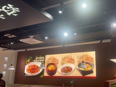 -炆火火·藕汤·湖北煨菜馆(销品茂店)
